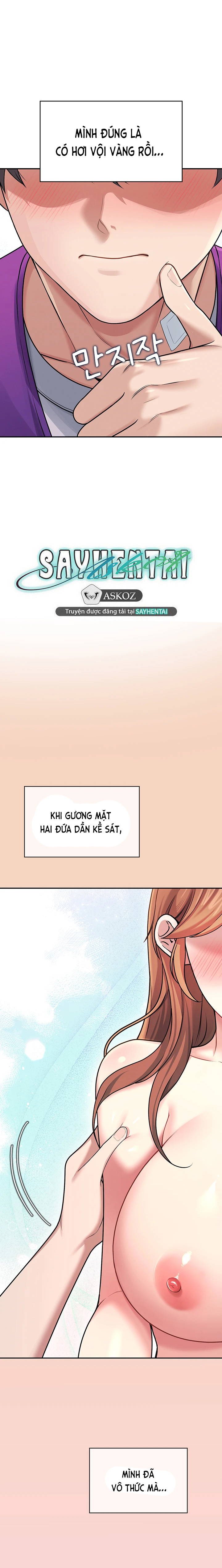 sextoy-bluetooth-chap-54-19 integer