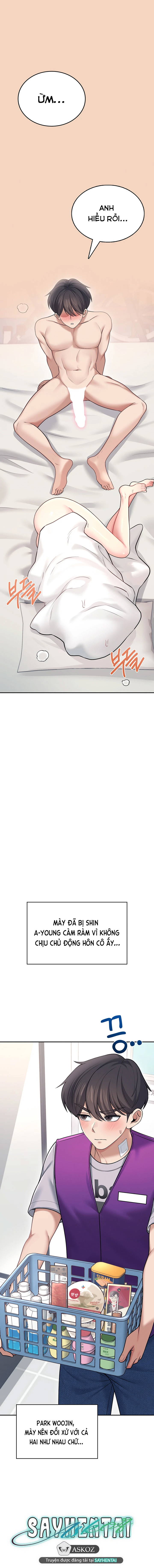 sextoy-bluetooth-chap-54-22 integer