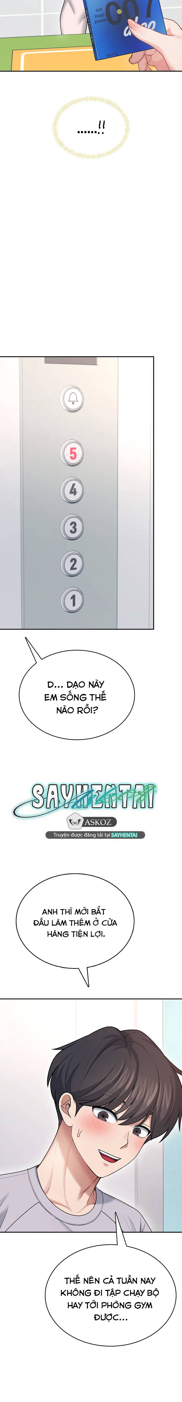 sextoy-bluetooth-chap-54-27 integer