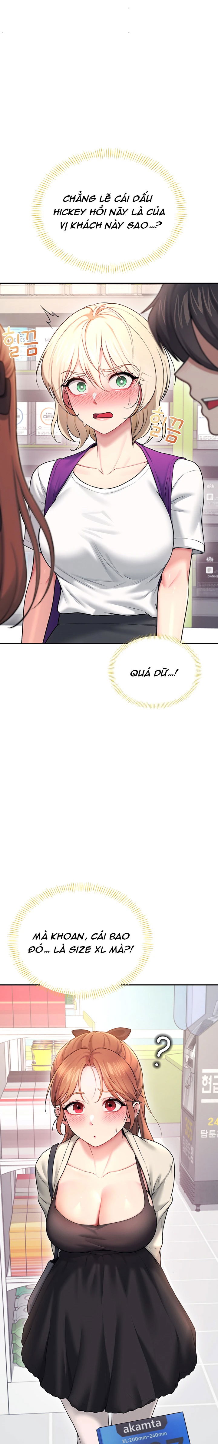 sextoy-bluetooth-chap-54-26 integer