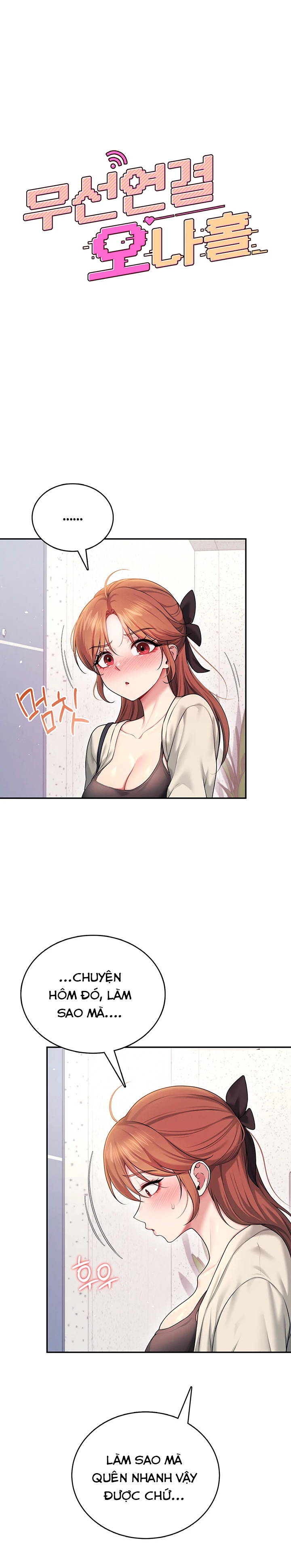 sextoy-bluetooth-chap-55-3 integer