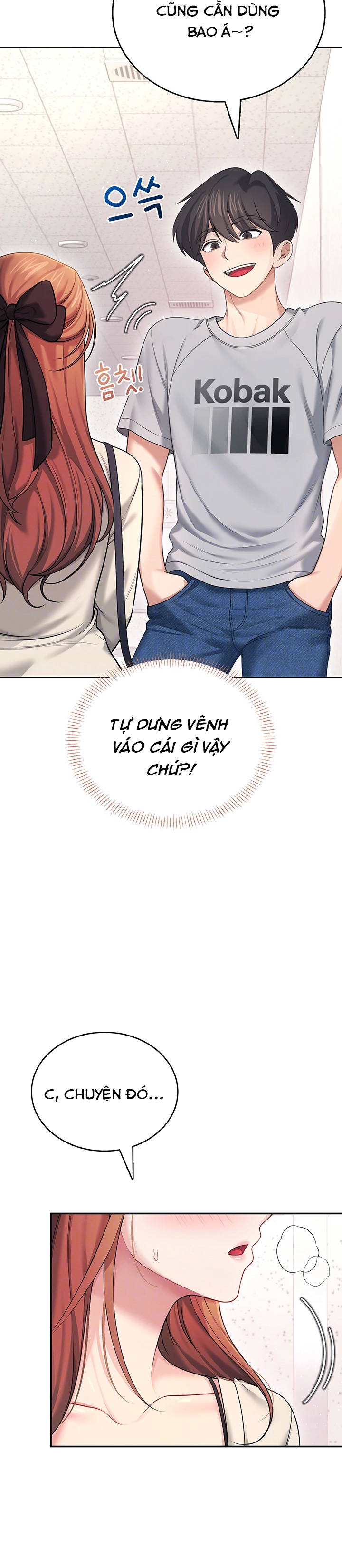 sextoy-bluetooth-chap-55-5 integer