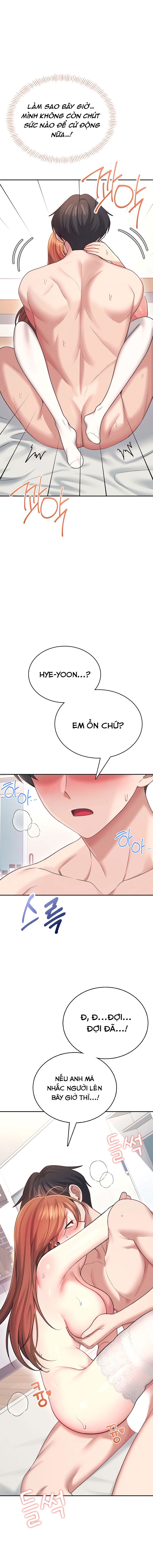 sextoy-bluetooth-chap-55-22 integer