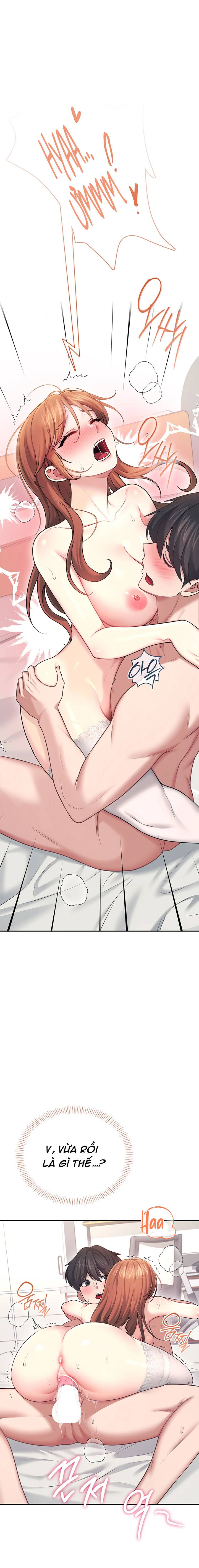 sextoy-bluetooth-chap-55-23 integer