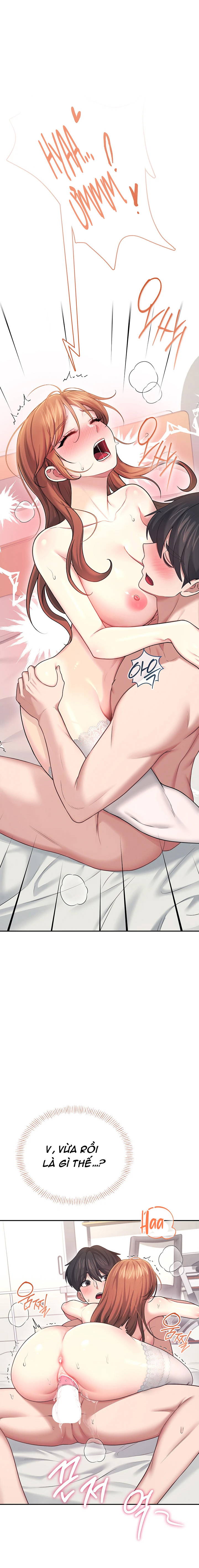 sextoy-bluetooth-chap-56-1 integer