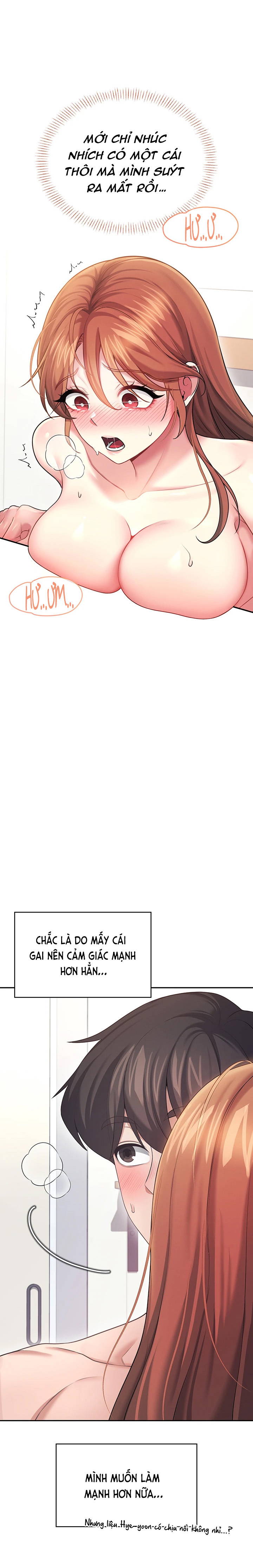 sextoy-bluetooth-chap-56-2 integer