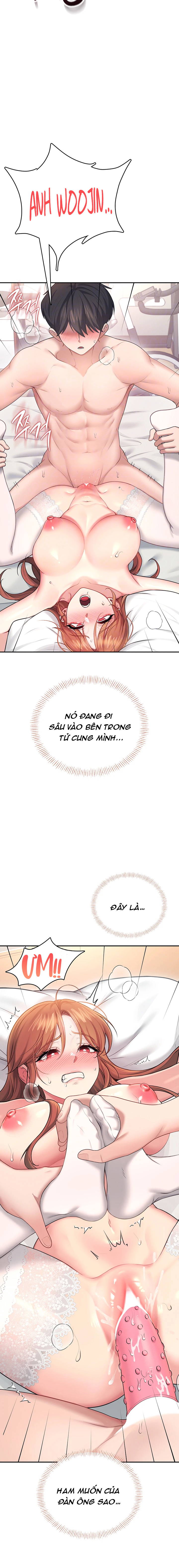 sextoy-bluetooth-chap-56-6 integer