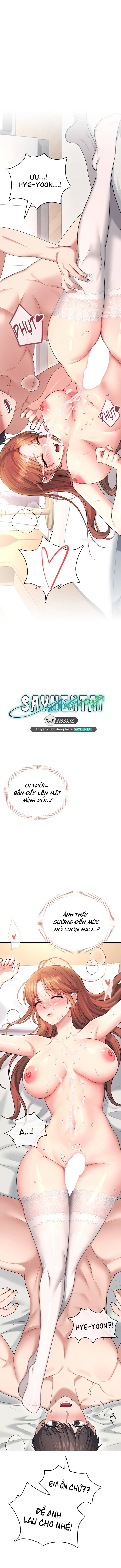 sextoy-bluetooth-chap-56-22 integer