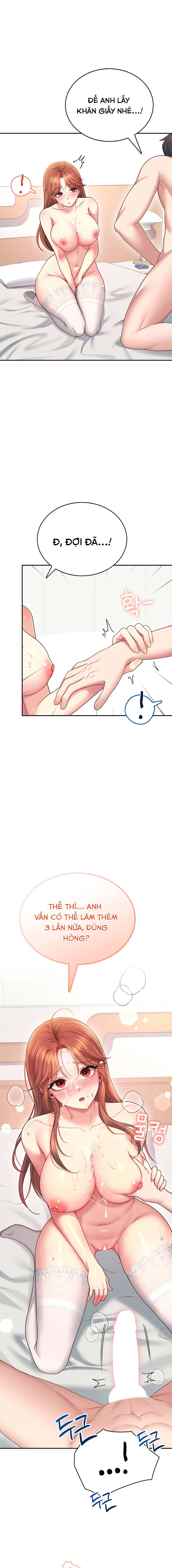 sextoy-bluetooth-chap-56-25 integer