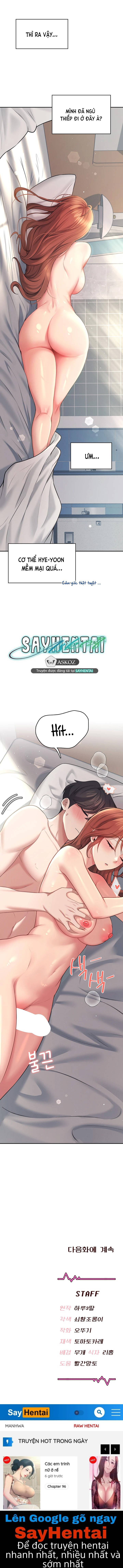 sextoy-bluetooth-chap-56-30 integer