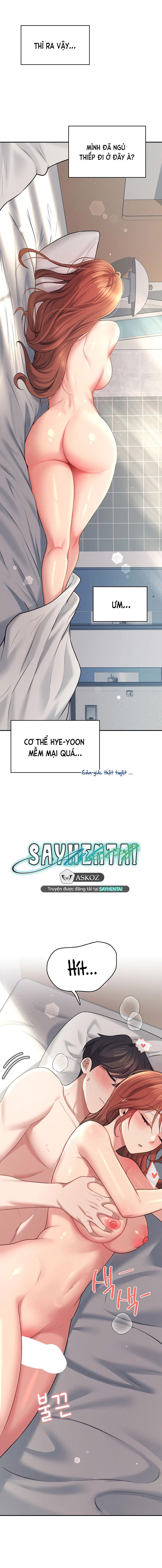 sextoy-bluetooth-chap-57-2 integer