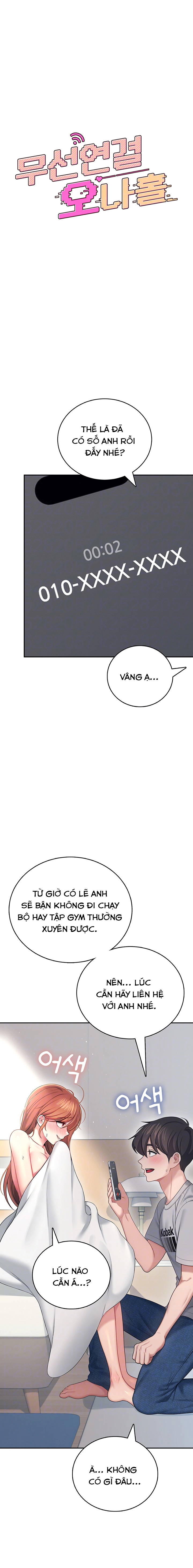 sextoy-bluetooth-chap-57-3 integer