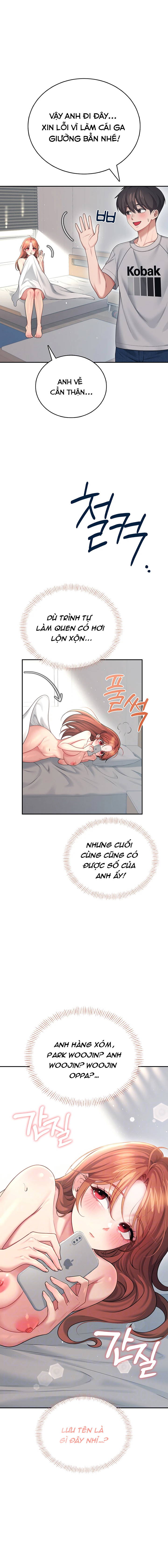 sextoy-bluetooth-chap-57-4 integer