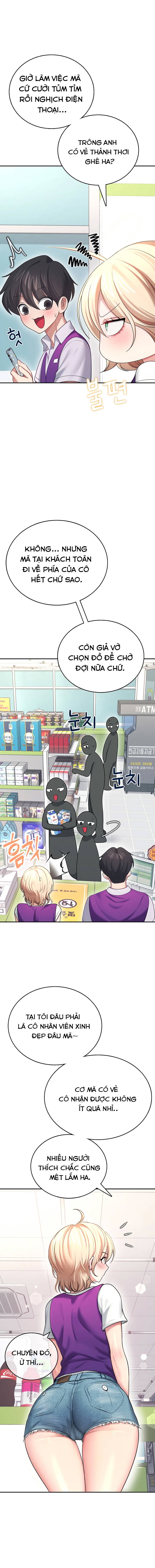 sextoy-bluetooth-chap-57-7 integer