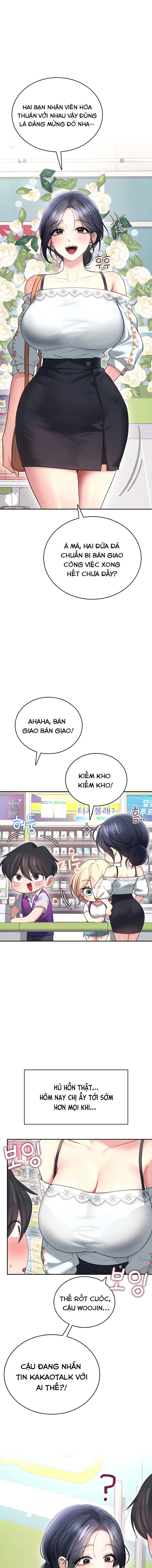 sextoy-bluetooth-chap-57-9 integer