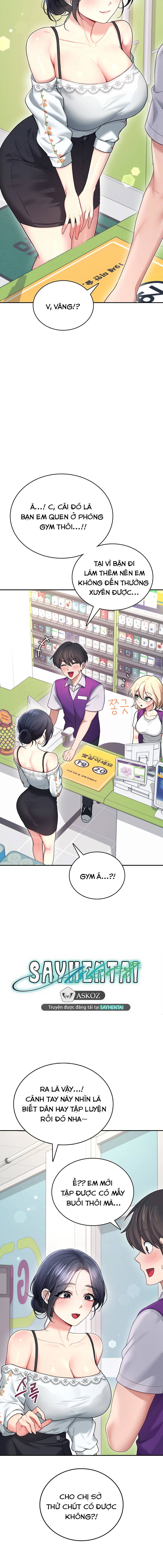 sextoy-bluetooth-chap-57-10 integer