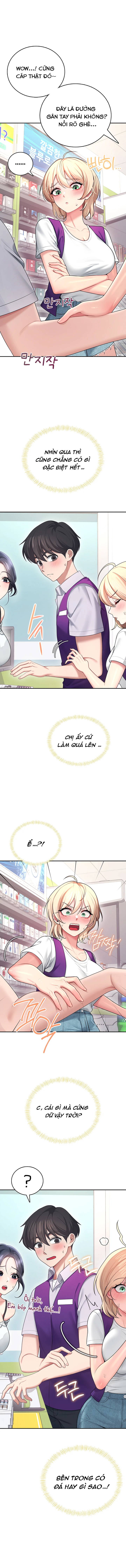 sextoy-bluetooth-chap-57-11 integer