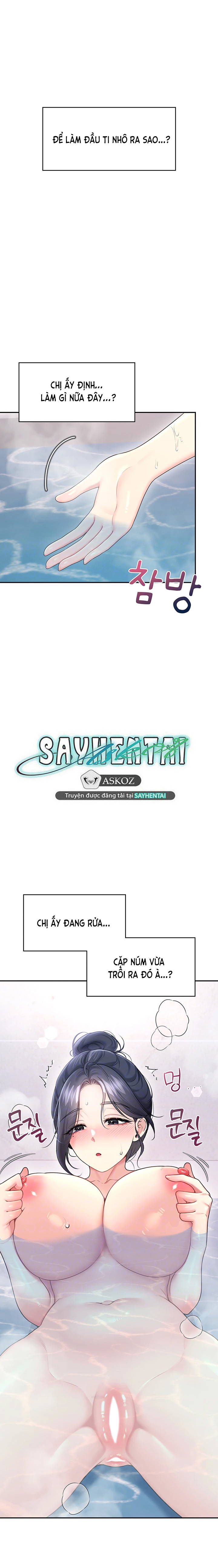 sextoy-bluetooth-chap-58-4 integer