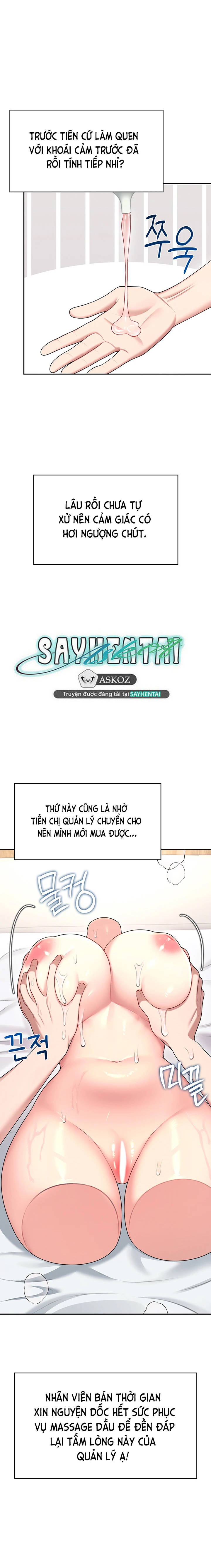 sextoy-bluetooth-chap-58-9 integer