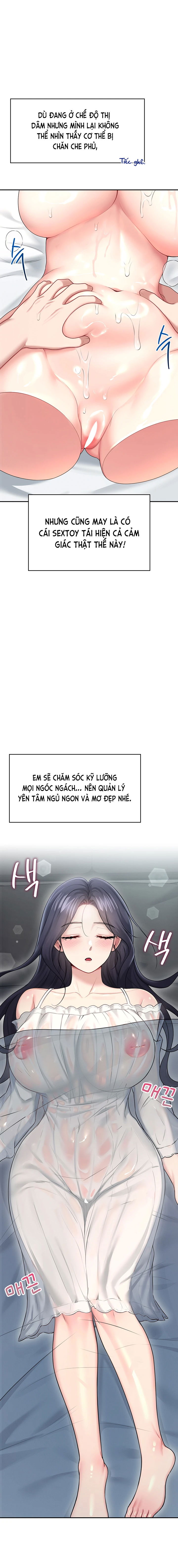 sextoy-bluetooth-chap-58-10 integer