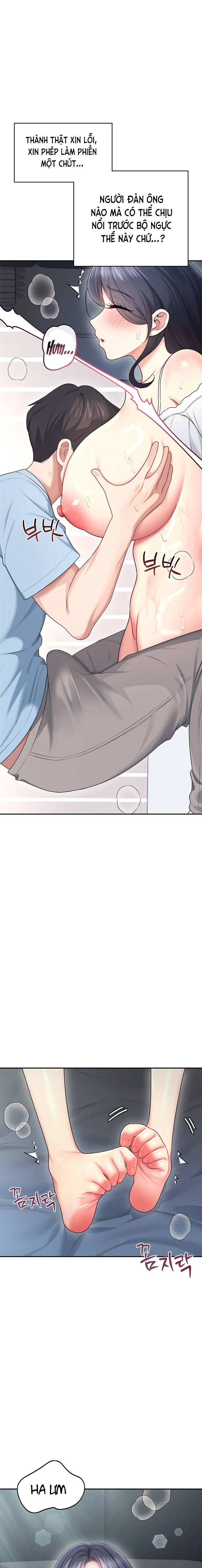 sextoy-bluetooth-chap-58-12 integer