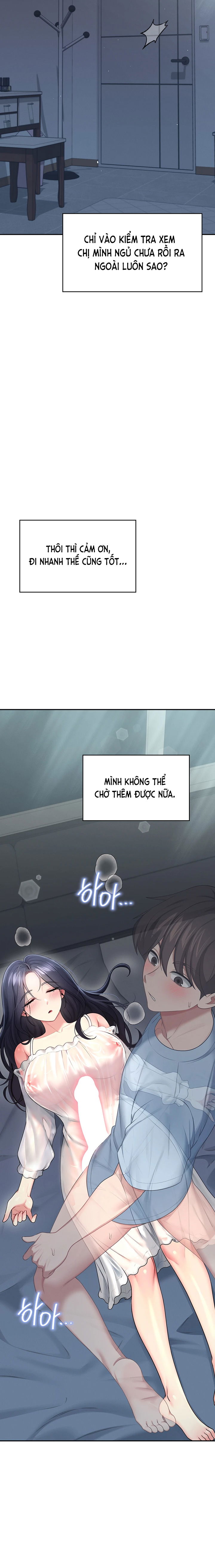 sextoy-bluetooth-chap-58-18 integer