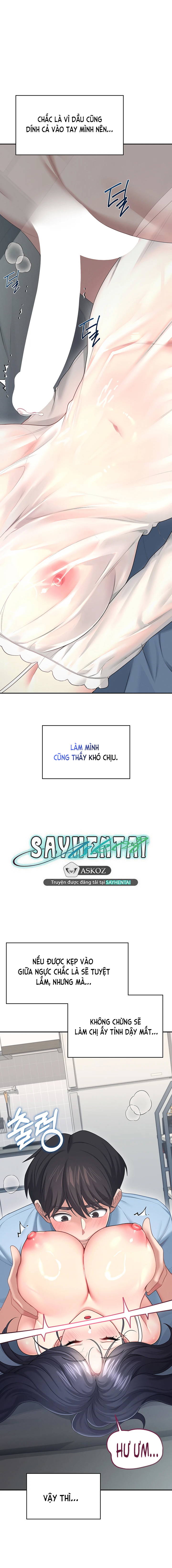 sextoy-bluetooth-chap-58-19 integer