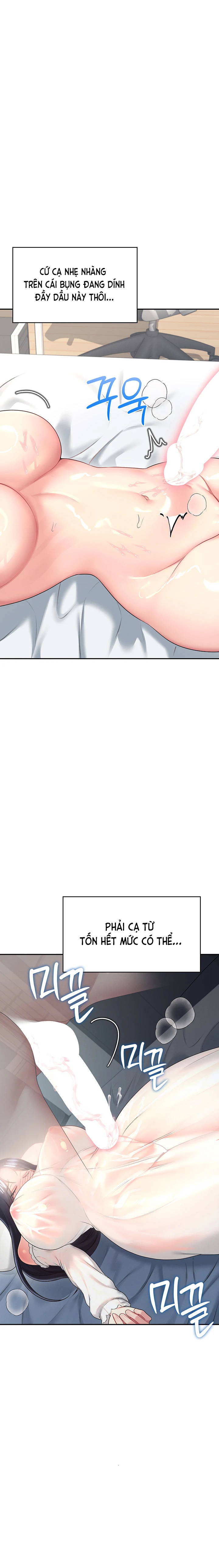 sextoy-bluetooth-chap-58-20 integer