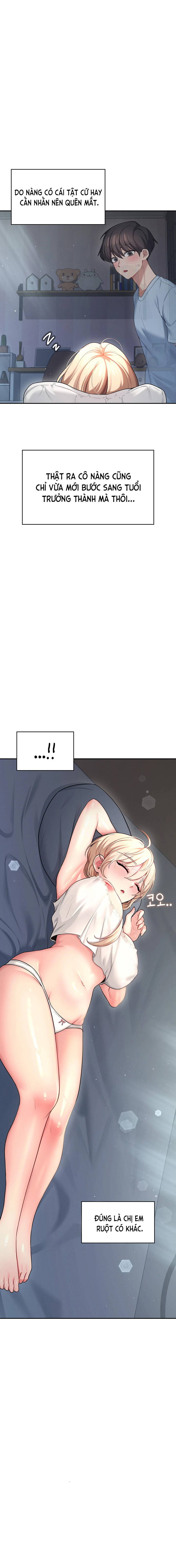 sextoy-bluetooth-chap-59-1 integer