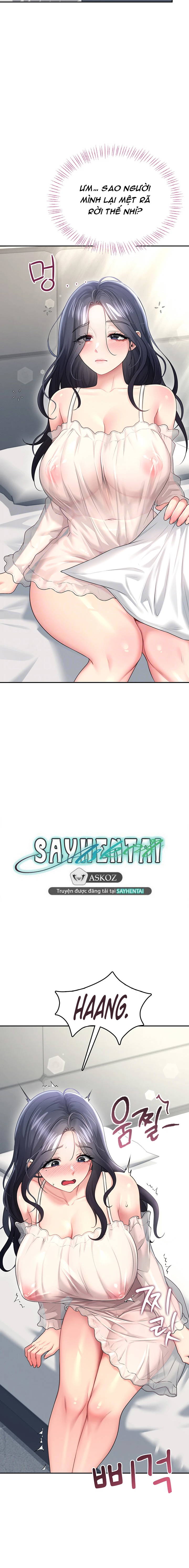 sextoy-bluetooth-chap-59-5 integer