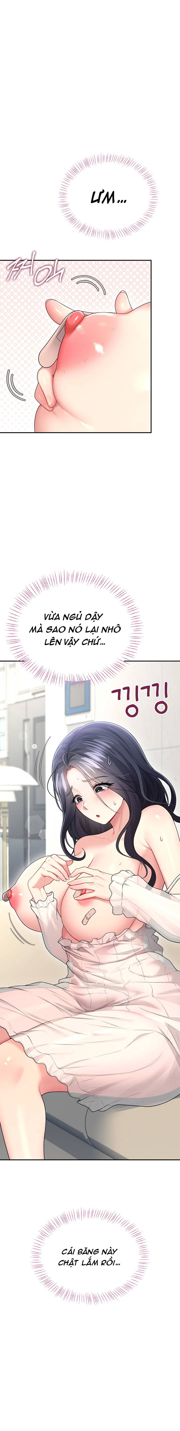 sextoy-bluetooth-chap-59-6 integer