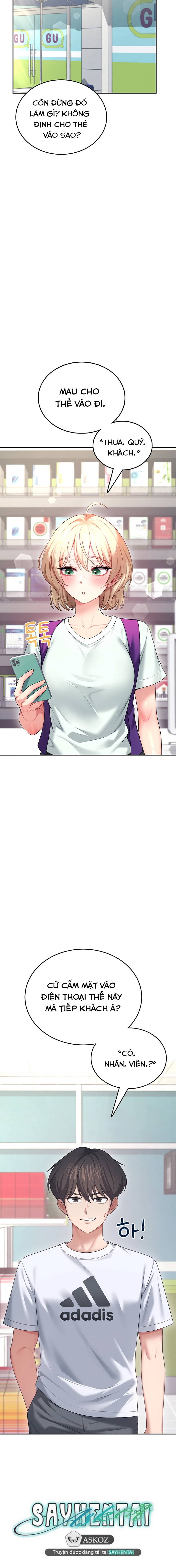 sextoy-bluetooth-chap-59-9 integer