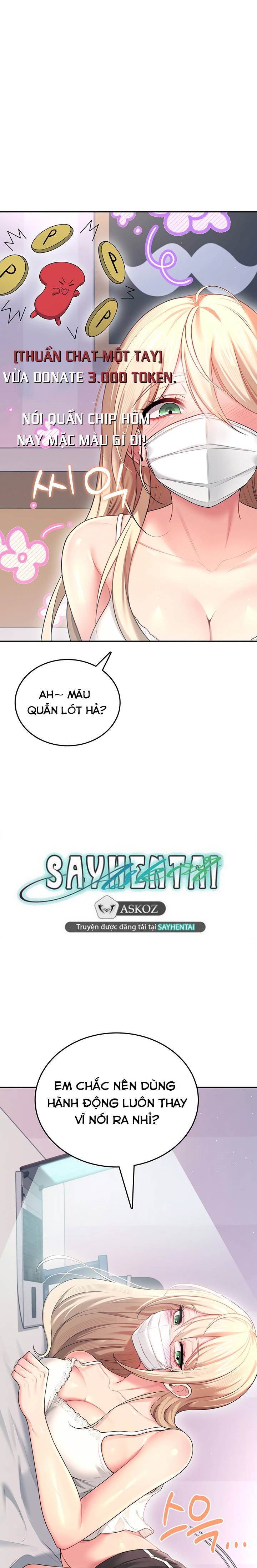 sextoy-bluetooth-chap-59-16 integer