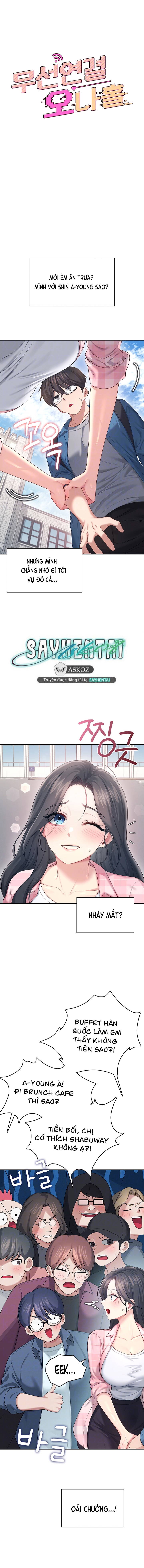 sextoy-bluetooth-chap-60-3 integer