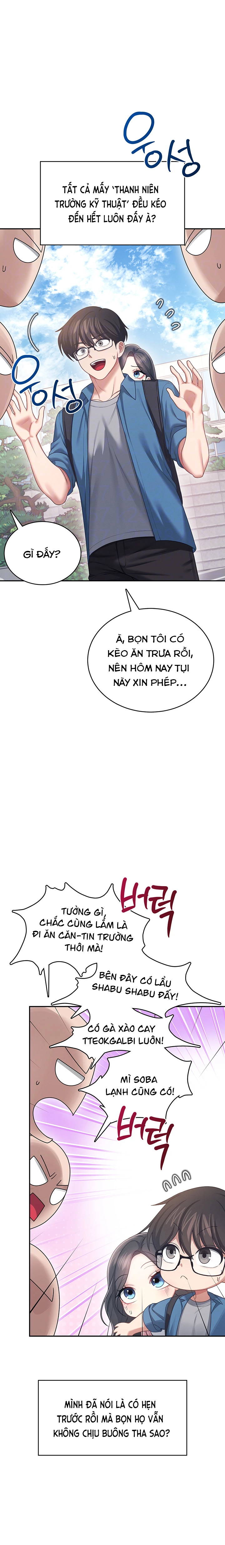 sextoy-bluetooth-chap-60-4 integer