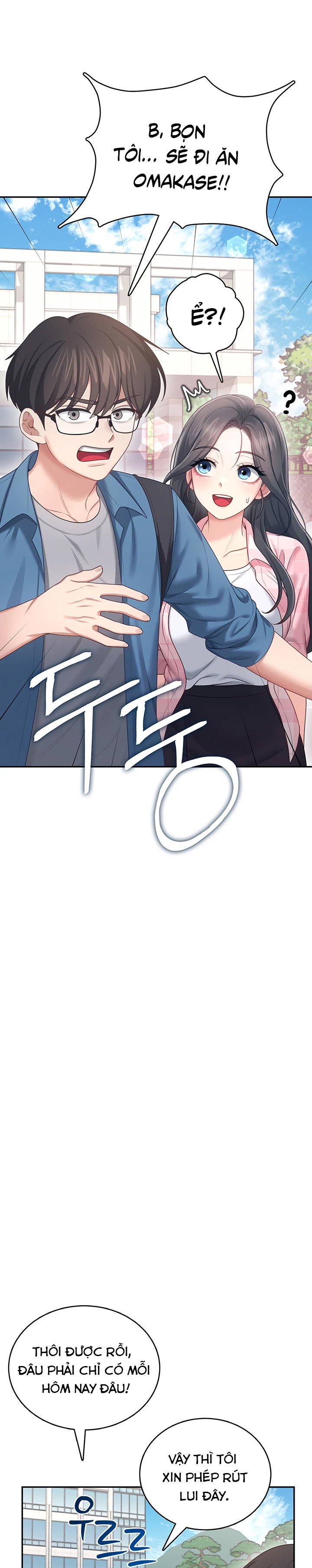 sextoy-bluetooth-chap-60-5 integer