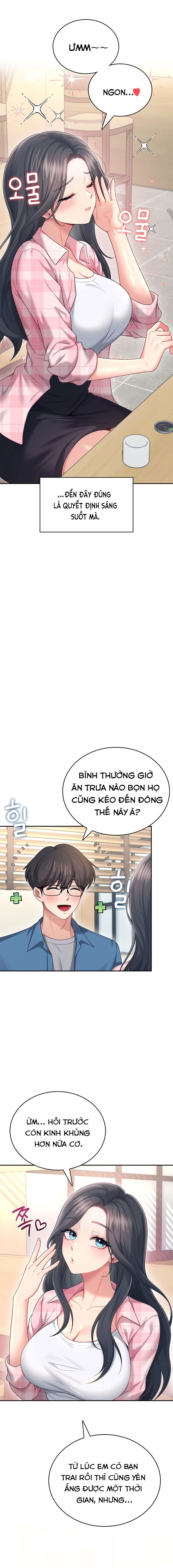 sextoy-bluetooth-chap-60-8 integer