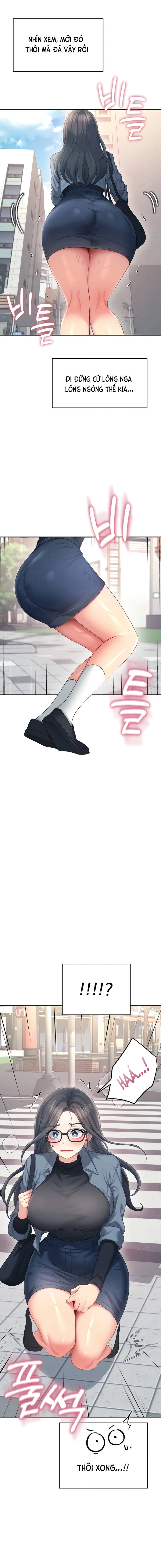 sextoy-bluetooth-chap-61-5 integer