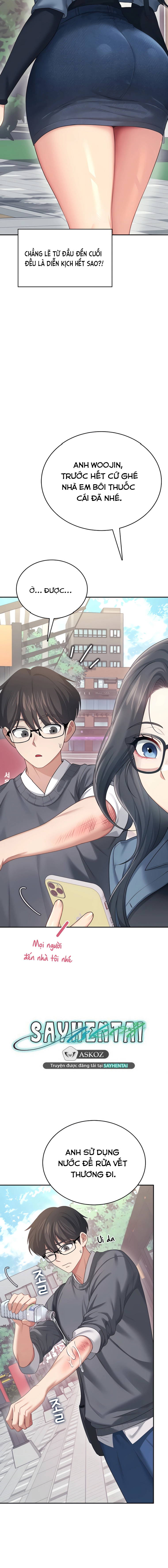 sextoy-bluetooth-chap-61-12 integer