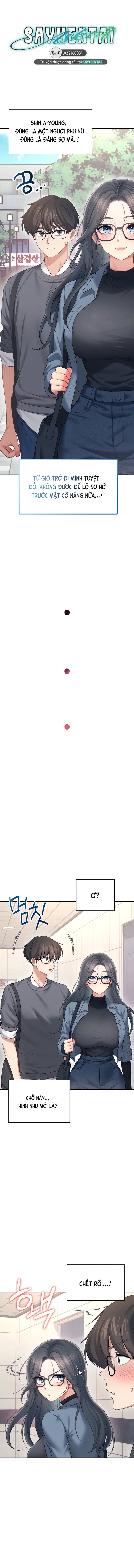 sextoy-bluetooth-chap-61-14 integer