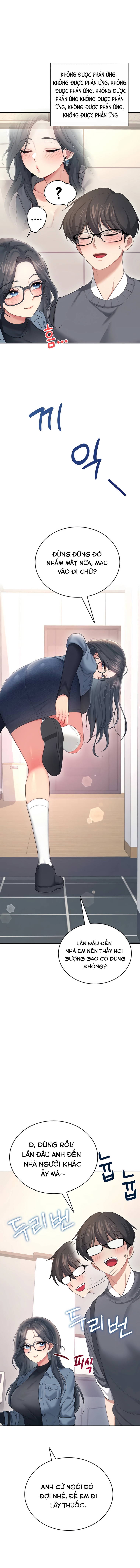 sextoy-bluetooth-chap-61-17 integer