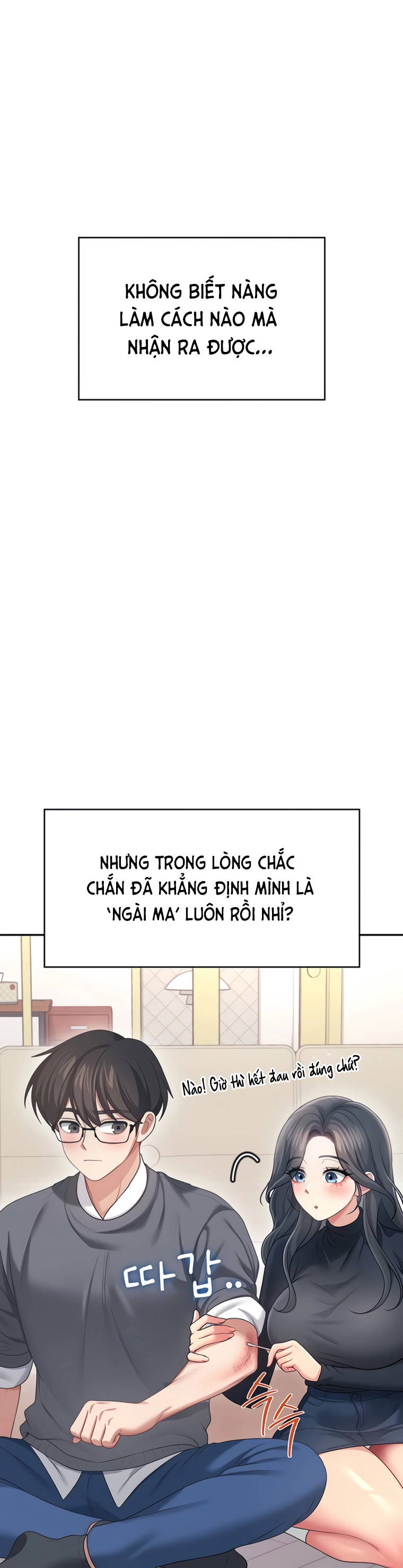 sextoy-bluetooth-chap-61-19 integer