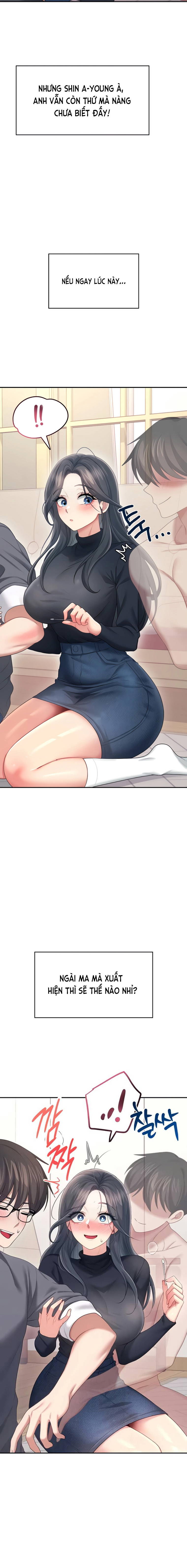 sextoy-bluetooth-chap-62-1 integer