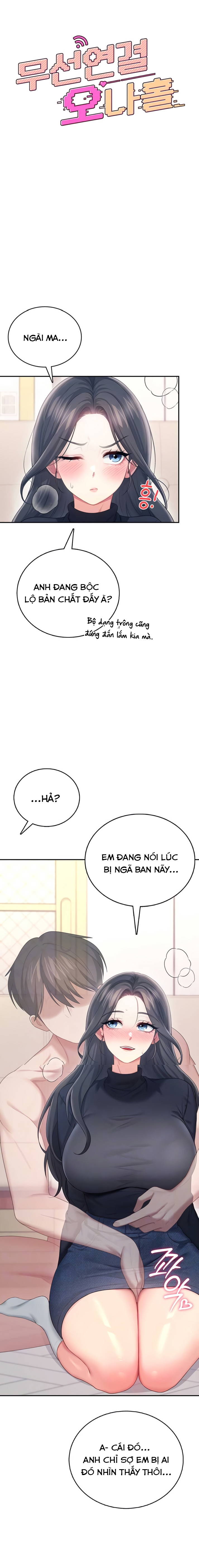 sextoy-bluetooth-chap-62-3 integer