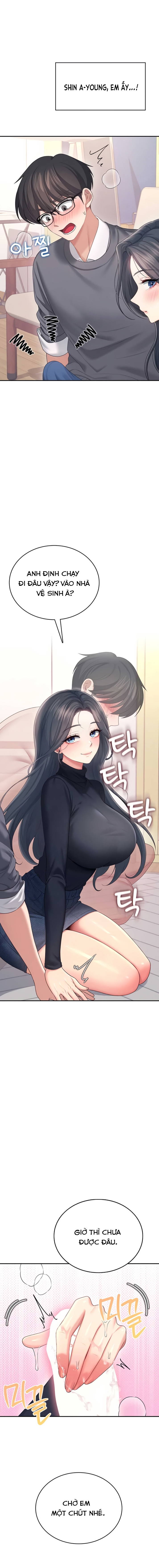 sextoy-bluetooth-chap-62-6 integer