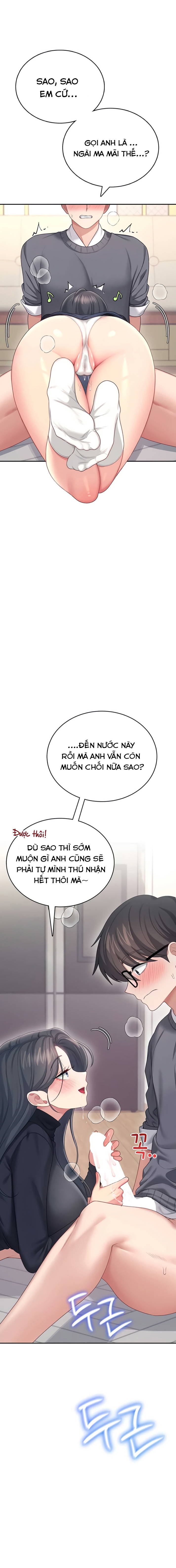 sextoy-bluetooth-chap-62-14 integer