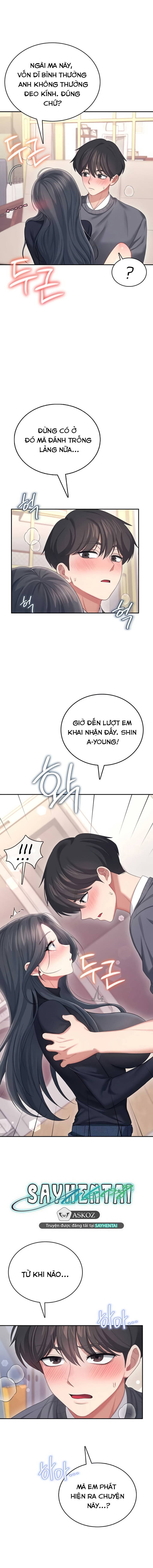 sextoy-bluetooth-chap-63-1 integer