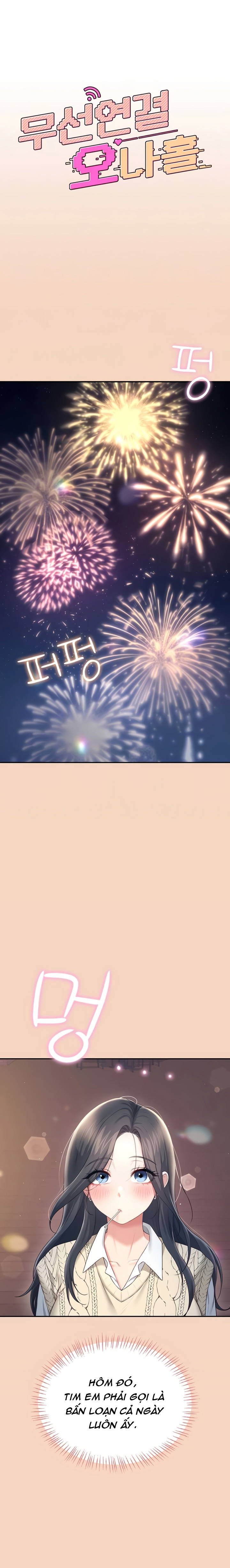 sextoy-bluetooth-chap-63-3 integer