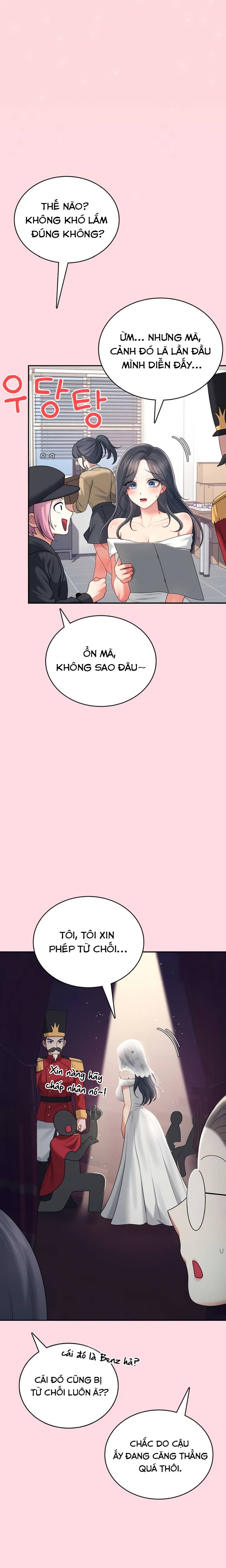 sextoy-bluetooth-chap-63-6 integer