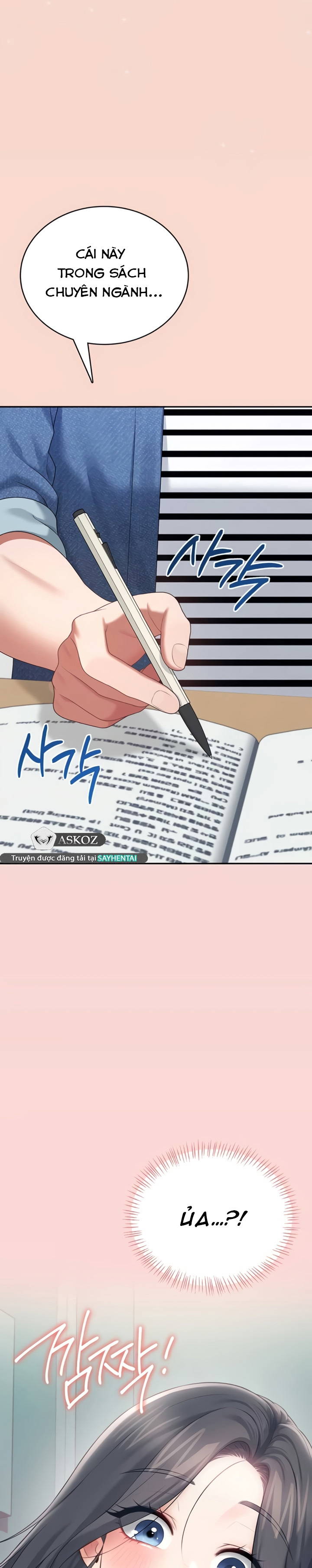 sextoy-bluetooth-chap-63-10 integer